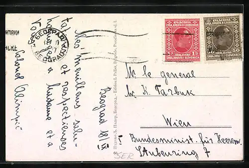 AK Belgrade, Kalimegdan, Le vainqueur