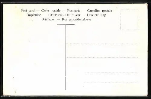 AK Seis, Hotel und Pension Salegg