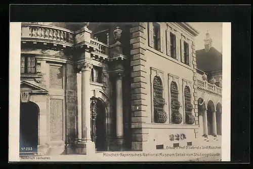 AK München, Detail vom Studiengebäude des Bayerischen National Museum