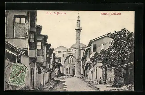 AK Brousse, Mosquée Chahadet