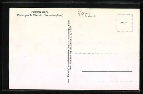 AK Eisbergen bei Rinteln /Weserbergland, Pension Nolte mit Liegewiese und Schwimmbecken, Dorfstrasse