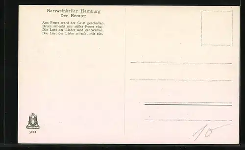 AK Hamburg, Gasthaus Ratsweinkeller - Der Remter