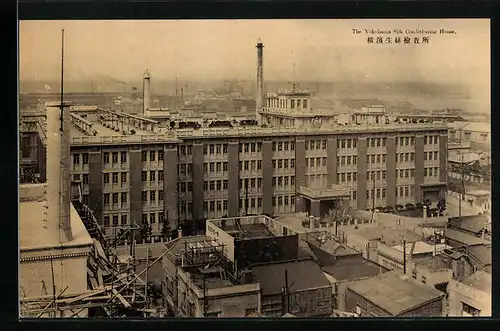 AK Yokohama, The Yokohama Silk Conditioning House
