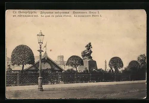 AK St. Pétersbourg, Le quai du palais d`hiver, Le monument Pierre I.