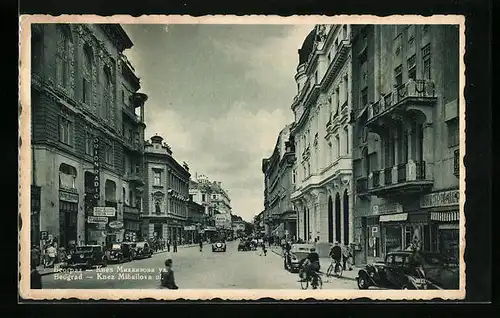 AK Beograd, Knez Mihailova ul.