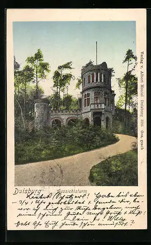 Goldfenster-AK Duisburg, Aussichtsturm mit leuchtenden Fenstern