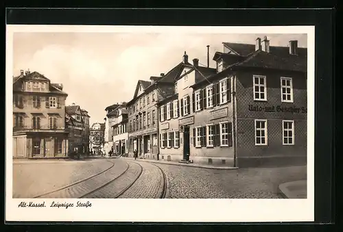 AK Alt-Kassel, Passanten in der Leipziger Strasse