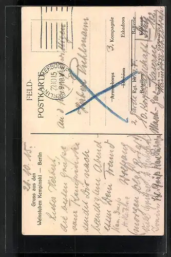 AK Berlin, Durchgangs-Saal in den Weinstuben Kempinski