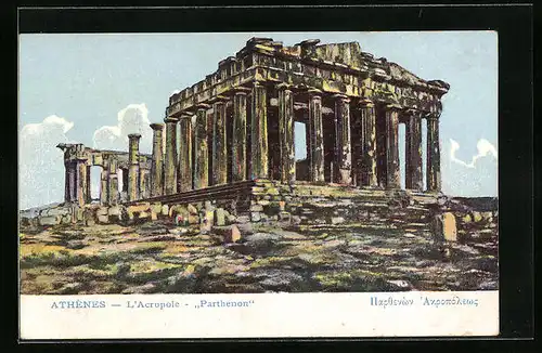 AK Athènes, l'Acropole, Parthenon