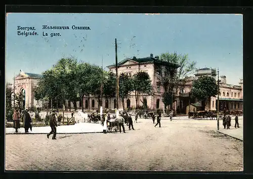 AK Belgrade, La gare, Bahnhof