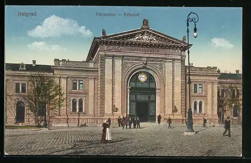 AK Belgrad, Bahnhof