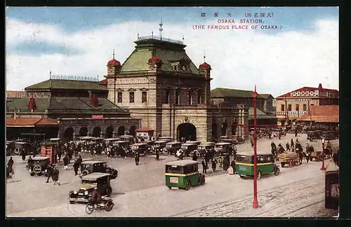 AK Osaka, Station, Bahnhof