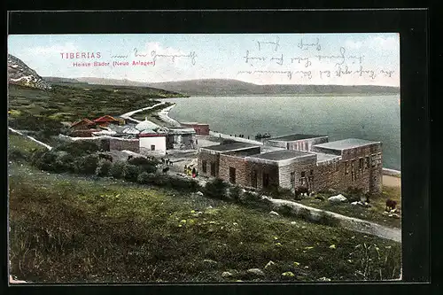 AK Tiberias, Heisse Bäder (Neue Anlagen)