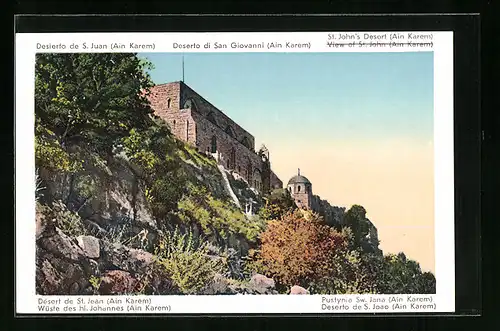 AK Ain Karem, Wüste des hl. Johannes - Gebäude am Hang