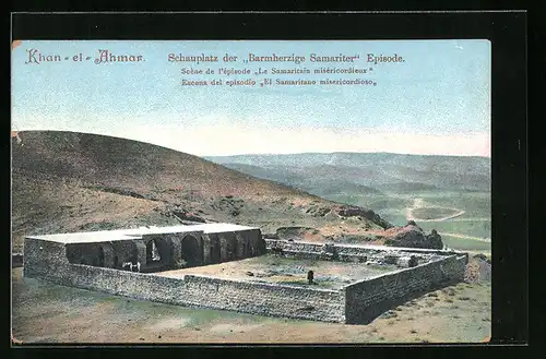 AK Khan-el-Ahmar, Schauplatz der Barmherzige Samariter Episode