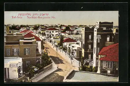 AK Tel-Aviv, Nachlat-Benjamin Strasse