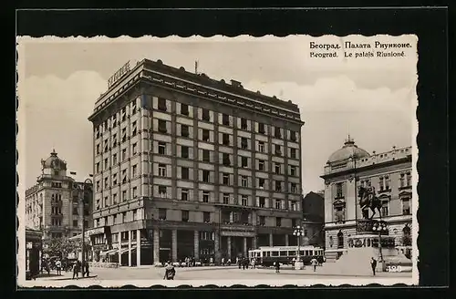 AK Beograd, Le palis Riunionè, Strassenbahn