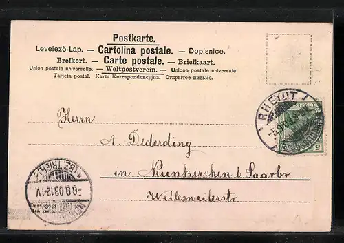 AK Rheydt, Blick in die Augustastrasse