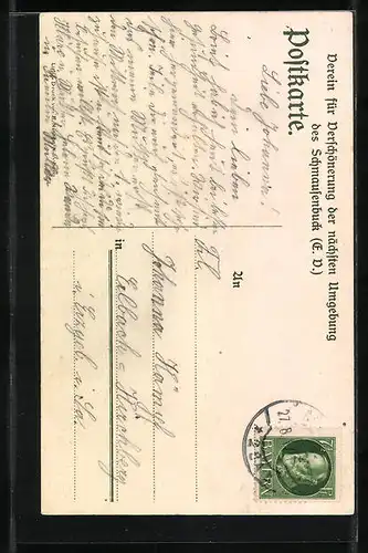 Lithographie Nürnberg, Nürnberger Aussichtsturm auf der Gritz