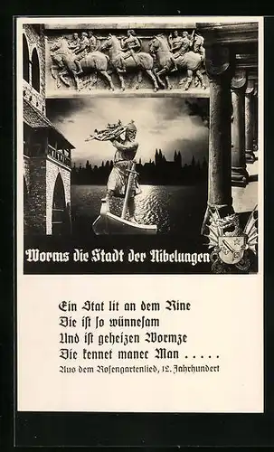 AK Worms, Relief mit Zeilen aus dem Rosengartenlied