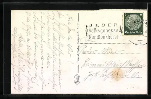 AK Schweigen /Weinstrasse, Das Weintor