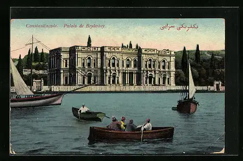 AK Constantinople, Palais de Beylerbey
