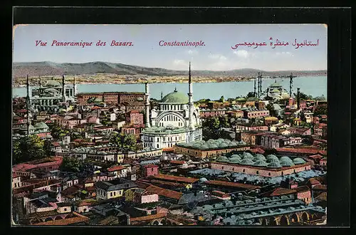 AK Constantinople, Vue panoramique des Bazars