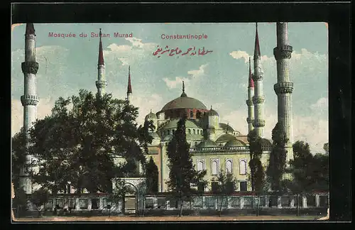 AK Constantinople, Mosquée du Sultan Murad