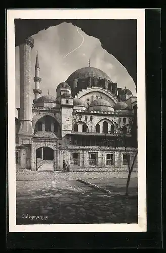 AK Istanbul, Süleymaniye