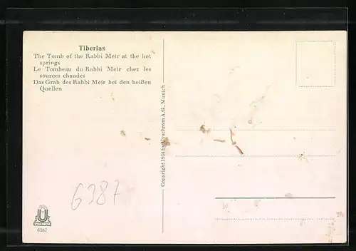 AK Tiberias, Das Grab des Rabbi Meir bei den heissen Quellen
