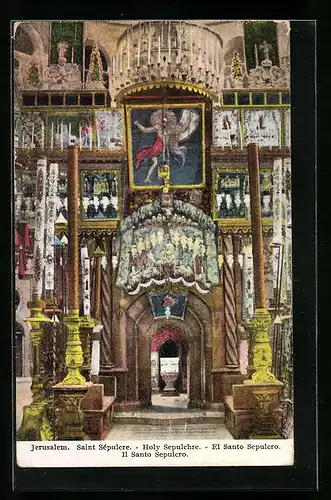 AK Jerusalem, Saint Sépulcre