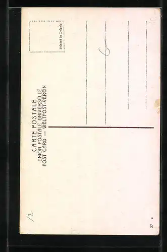 AK Jerusalem, Saint Sépulcre