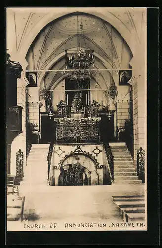 AK Nazareth, Church of Annunciation