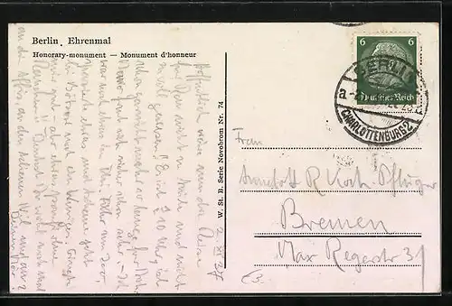 AK Berlin, Partie am Ehrenmal