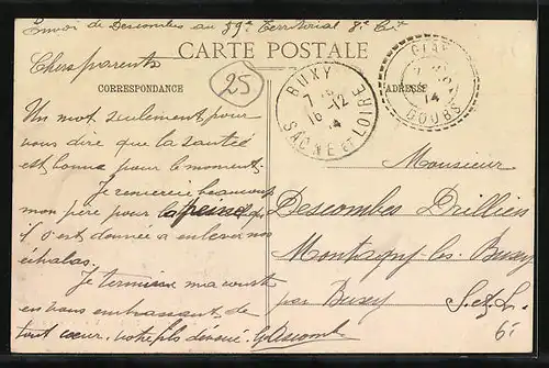 AK Glay, Vue d`ensemble, L`Eglise