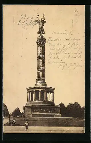 AK Berlin, Blick zur Siegessäule