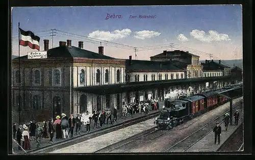 AK Bebra, Der Bahnhof