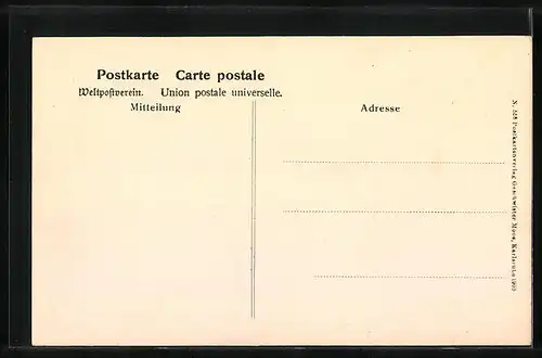 AK Karlsruhe, Verwaltungsgerichtshof