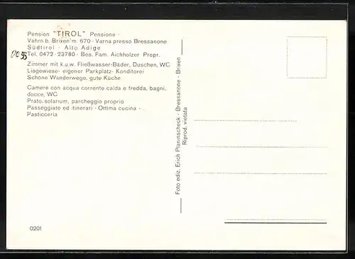 AK Vahrn, Pension Tirol in vier Ansichten