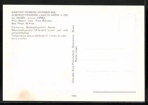 AK Vahrn, Gasthof-Pension Vahrner-See in vier Ansichten
