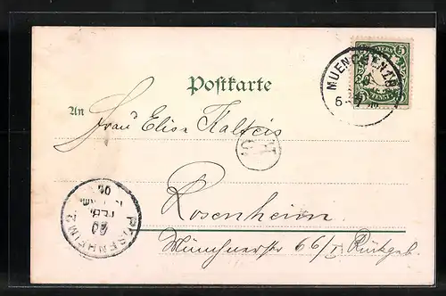 AK München, Isarthor