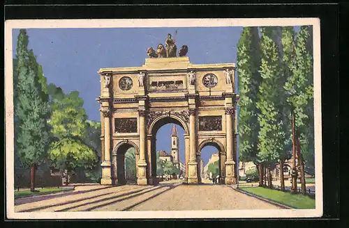 AK München, Siegestor