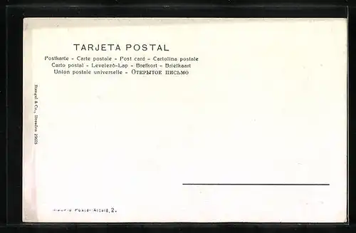 AK La Primera Vara, Stierkampf