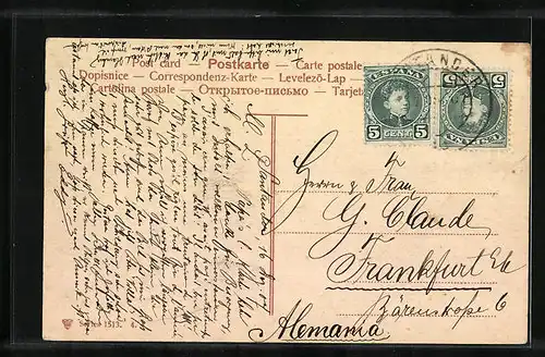 AK Quite de caballo, Stierkampf