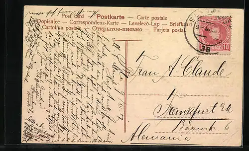 AK Suerte de Vara, Stierkampf