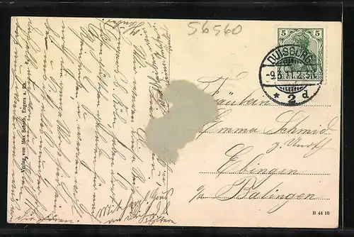 AK Engers a. Rhein, Kgl. Kriegsschule