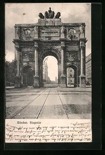 AK München, Blick durch das Siegestor