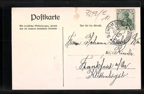 AK Schömberg, Neue Heilanstalt