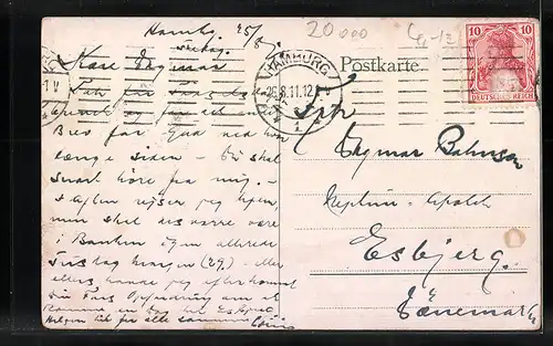 AK Hamburg, Oberlandes-Gericht und Justizgebäude vor dem Holstentor