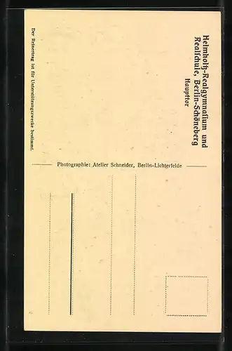 AK Berlin-Schöneberg, Helmholtz-Realgymnasium und Realschule, Haupttor